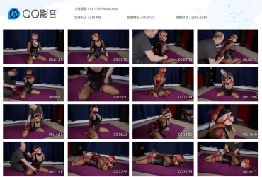 Restricted Senses_236