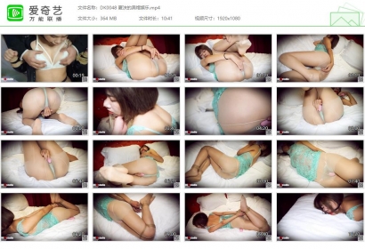 DK13美束馆_夏沫的宾馆娱乐