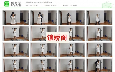 奥特曼也很酷_小九一小时放置