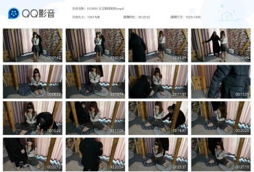 随心原创_女艾姆梁莉莉