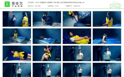 胜景影视_红颜陌路 下集 悲剧人物王娇最终被押赴刑...