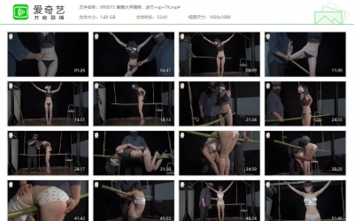 象人原创_嗷嗷大字捆绑，走竹+sp+TK