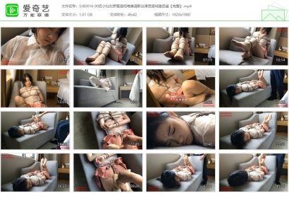 绳精病_00后小仙女娇羞透视唯美清新丝滑质感诚邀品鉴