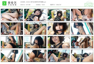 DK13美束馆_彦子泳衣龟甲M字开脚缚