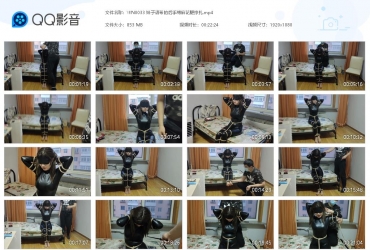 玩奴原创_妹子语希的后手缚麻花腿挣扎