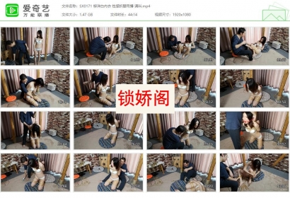 随心原创_柳洋白内衣 性感折腿吊缚 调叫