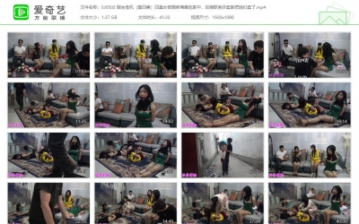 胜景影视_陌生危机（第四集）四美女被捆绑堵嘴在家...