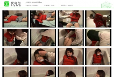 日本危机系列_浴槽