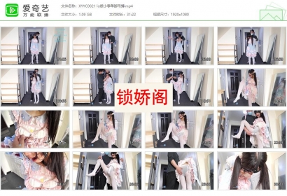 倔强原创_lo娘 小零单脚吊缚