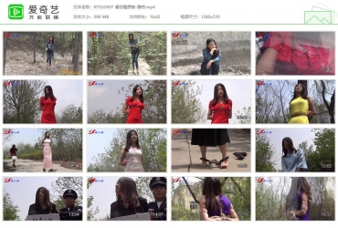 新雅俗阁_虐恋随想曲-雅然