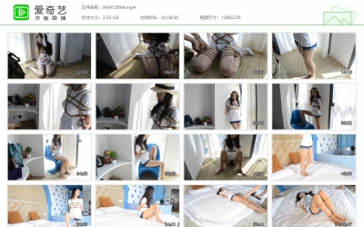 阿木原创_Bunny婚纱绳艺