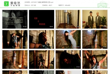 红豆的天空_较量之奉陪到底 红豆