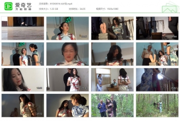 新胭脂扣_A计划