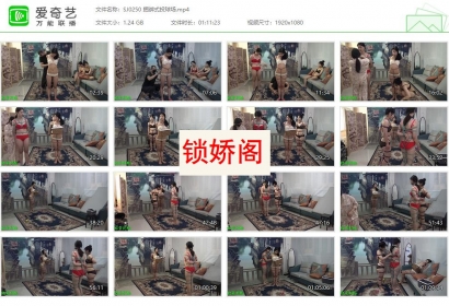 胜景影视_捆绑式投球场