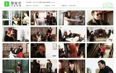 MJ影视 美女与野兽 上