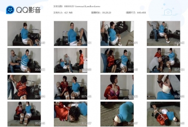 Born To Be Bound 0025 Vanessa & JJ Plush Landlord