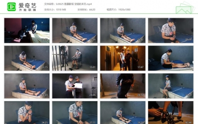 胜景影视_空姐的末日