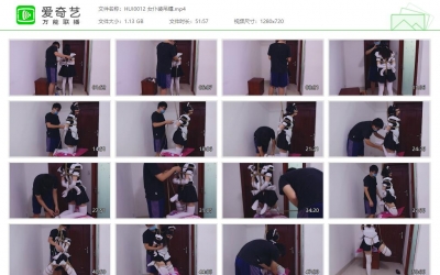 HUI原创_女仆装吊缚