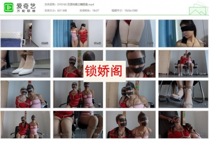 得意客原创_犯罪档案之舞蹈室