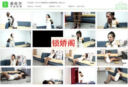 得意客原创_鱿鱼游戏sm版最终挑战 上集