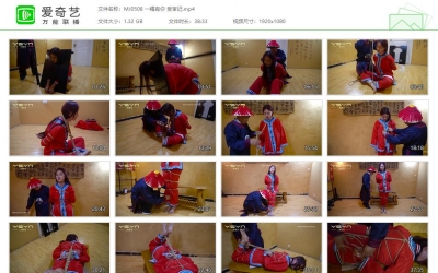 一绳有你 受审记