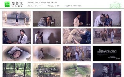 怀旧影苑_妹妹 下集