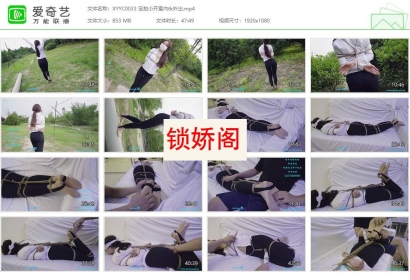 倔强原创_定拍小开室内tk外出