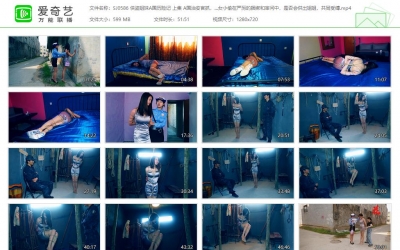 胜景影视_侠盗姐妹A国历险记 上集 A国治安官抓捕女...