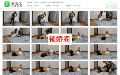 奥特曼也很酷_又见雨琪 一小时支臂驷马放置