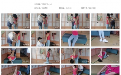 一绳所爱_小双极限直臂捆绑