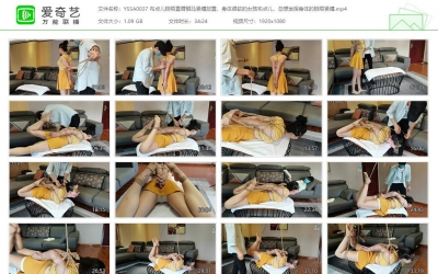 一绳所爱_布点儿极限直臂驷马紧缚放置