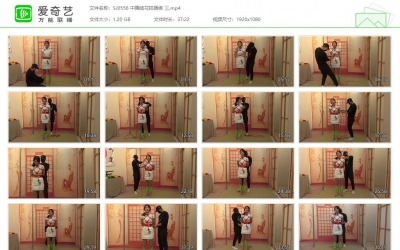 胜景影视_中国结花样捆绑 三