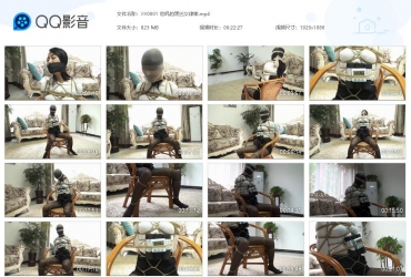 逍遥工作室 危机的黑丝女律师