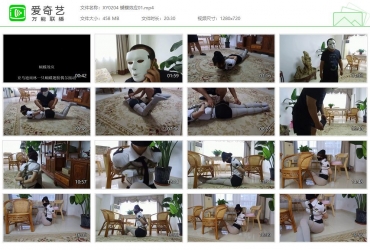 逍遥工作室_蝴蝶效应01