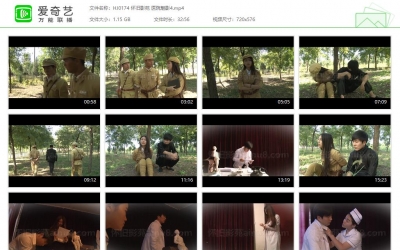 怀旧影苑_医院魅影4