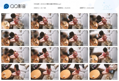 半岛束艺台_萌妹流星日常吃饭