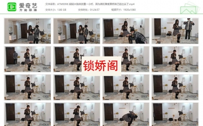 奥特曼也很酷_绒绒JK放置1小时 因绑的难受居然自己逃出去了