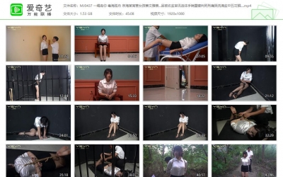 一绳有你 毒海孤舟 京海某高管女孩蔡文雅运输贩卖...