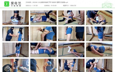 象人原创_小0出差回来就绑了两个练练手 直臂日式蛇缚