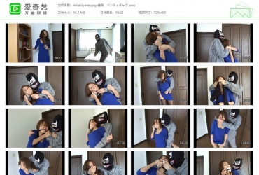 日本危机系列_美咲 パンティギャグ