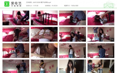 阿木原创_绳子与手铐