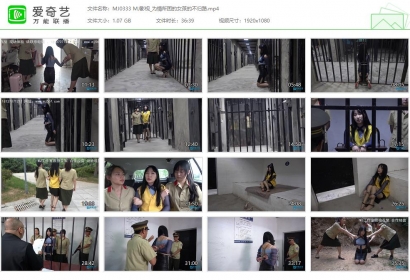 MJ影视_为情所困的女孩的不归路