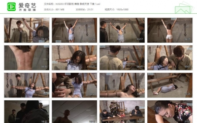 怀旧影苑_蔷薇 黎明天使 下集 1