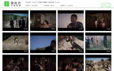 怀旧影苑_觉醒续 小言菲菲版 下