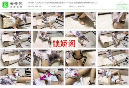 手指间的旋律_旋律与金属03 一个人在家 上集