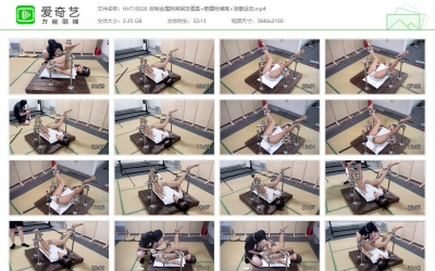 涵涵特辑_自制金属拘束固定道具+筋膜枪墙高+活塞运动