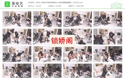 绿帽学院_百合双子间的游戏黑丝OL 泡泡机棒棒强高鞭打