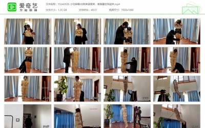 一绳所爱_小花麻绳KB拘束袋紧束，高高悬空吊起来