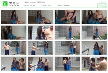 新胭脂扣_月舞刑讯