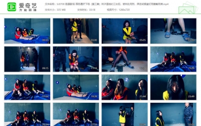 胜景影视_罪恶通奸下场（第三集）林沐雪她们三女犯...